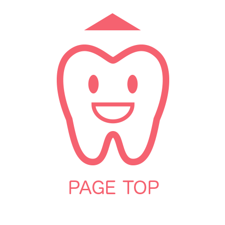 PAGE TOP